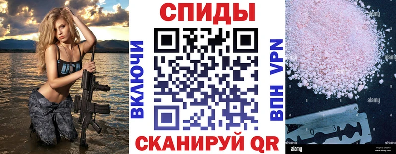 Амфетамин Premium  Давлеканово 