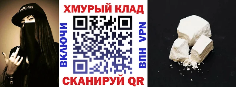Героин афганец блэк спрут ССЫЛКА Давлеканово купить