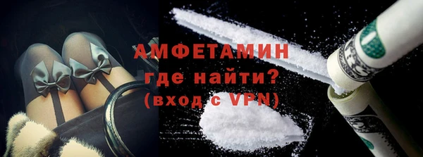 дживик Бугульма