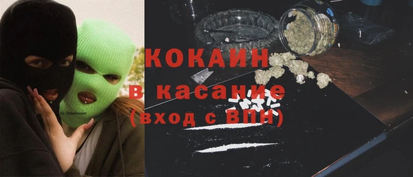 эйфоретик Верхний Тагил