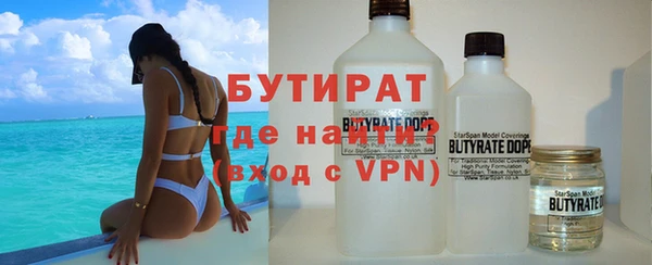 дмт Покачи