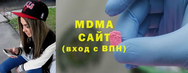 дживик Бугульма