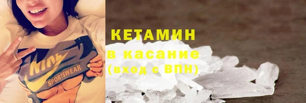 МДПВ Верхнеуральск