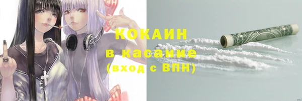МДПВ Верхнеуральск