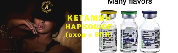 МДПВ Верхнеуральск