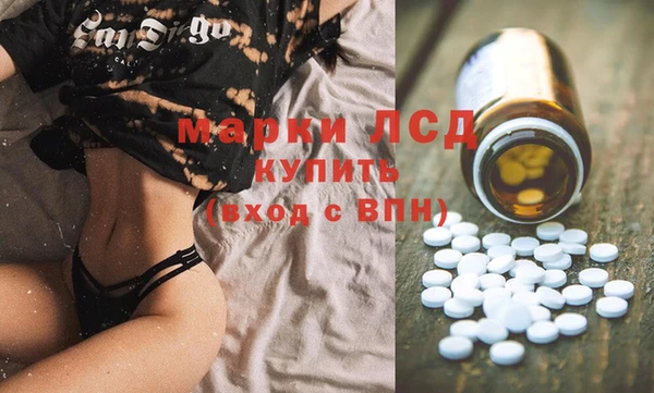наркотики Верея