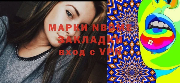 дживик Бугульма