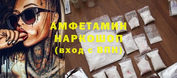 мет Покров