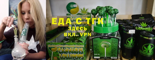 МДПВ Верхнеуральск