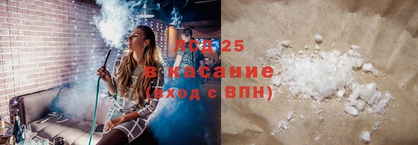 дживик Бугульма