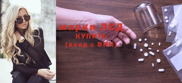 МДПВ Верхнеуральск