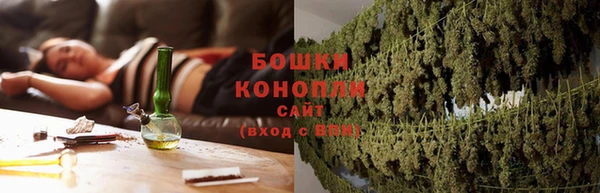 альфа пвп VHQ Бородино