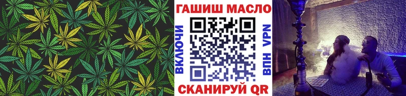 купить   Давлеканово  Дистиллят ТГК Wax 