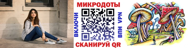 Галлюциногенные грибы Cubensis  OMG как войти  Давлеканово 