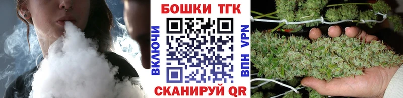 хочу наркоту  Давлеканово  Шишки марихуана LSD WEED 
